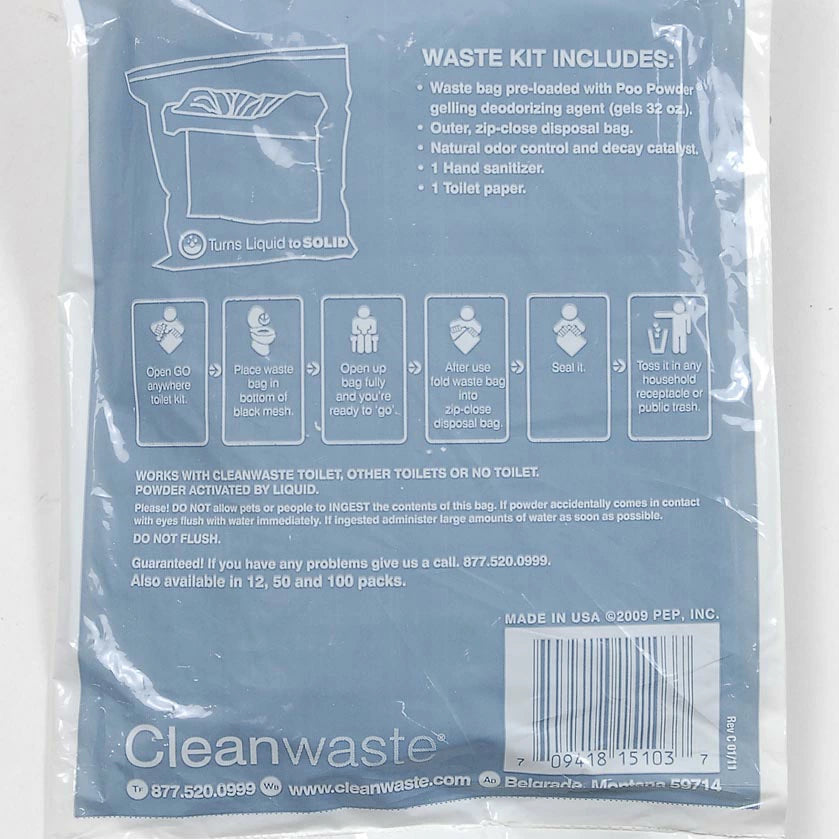 アメリカ軍 簡易トイレキット 新品 -