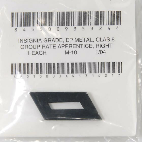 アメリカ陸軍 U.S.ARMY ブラック 襟章 新品 11N-