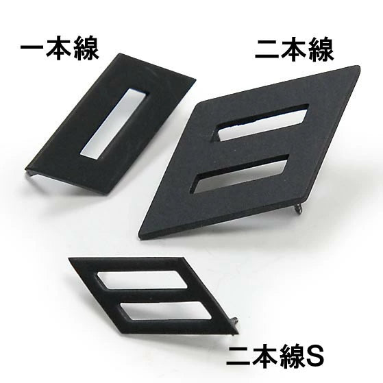 アメリカ陸軍 U.S.ARMY ブラック 襟章 新品 11N-