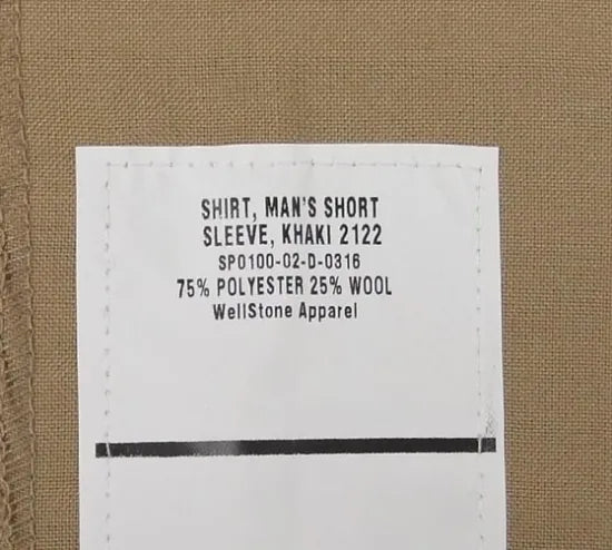 アメリカ海兵隊 USMC カーキ 半袖ドレスシャツ 新品 MC-SS-N-