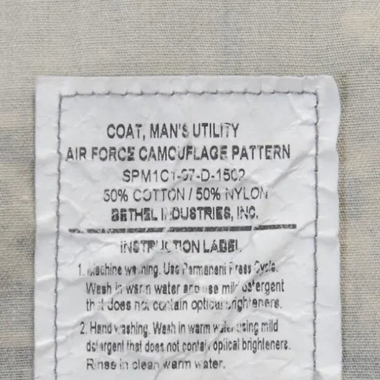 アメリカ空軍 USAF デジタルタイガーカモ ABUジャケット ワッペン付 USED =