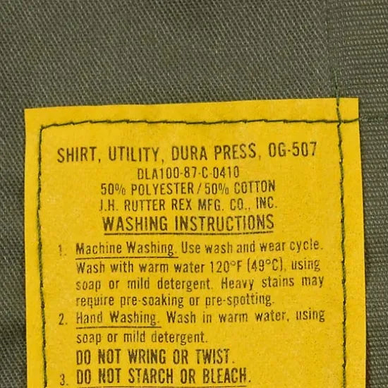 アメリカ軍 U.S.ARMY OG-507 ファティーグシャツ 新品 A14N-