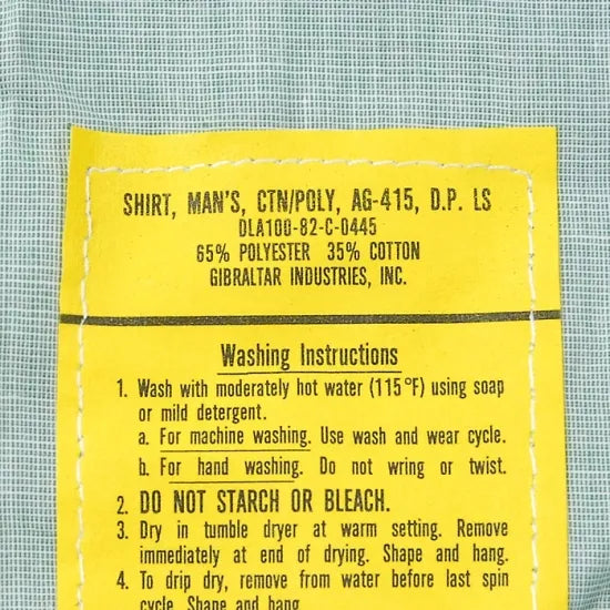 アメリカ陸軍 U.S.ARMY ライトグリーン 半袖ドレスシャツ ニアニュー AMY-SS-N2-