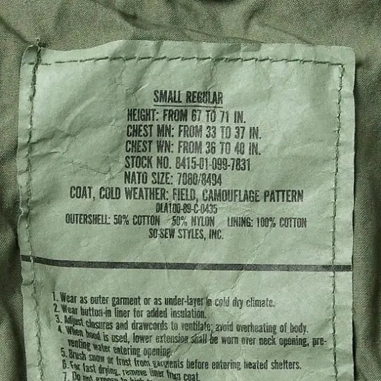 アメリカ軍 ウッドランドカモ M-65 フィールドジャケット ワッペン付 USED A6UW