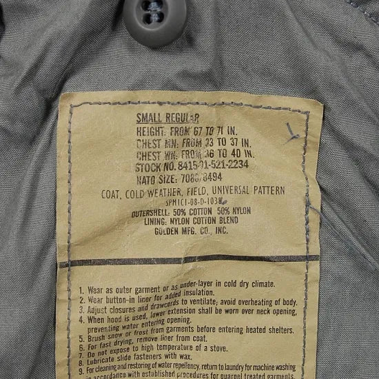 アメリカ軍 ACU デジタルカモ M-65 フィールドジャケット USED A5AU