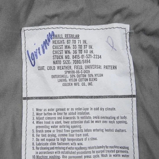 アメリカ軍 ACU デジタルカモ M-65 フィールドジャケット USED A5AU