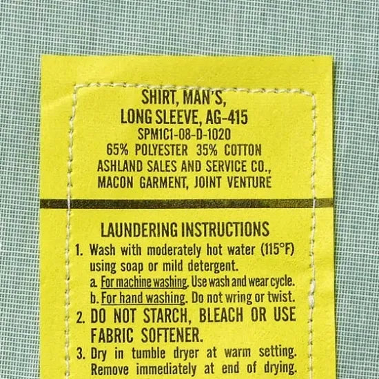 アメリカ陸軍 U.S.ARMY ライトグリーン 長袖ドレスシャツ 新品 AMY-LSN-