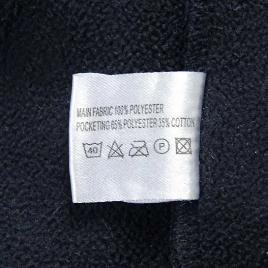 イギリス ブラック コープ スタッフジャケット USED B20BU