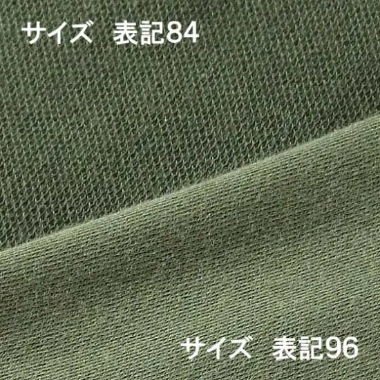 フランス軍 OD F-1 ハーフジップ コンバットシャツ 新品 F23N-