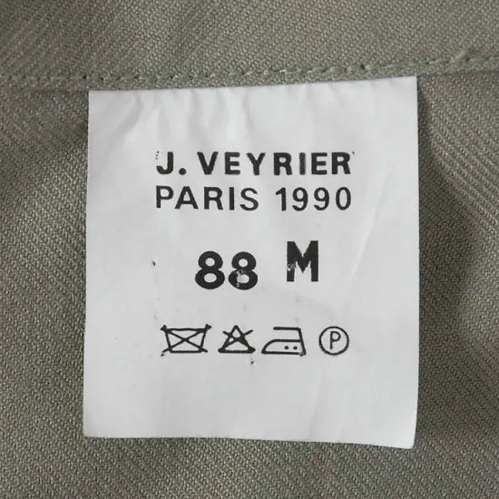 フランス空軍 ベージュグレー ショートウィンドジャケット USED F48U=