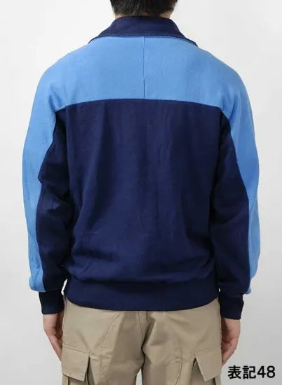 ドイツ軍 ネイビー/ライトブルー 前期型 フィジカルトレーニングジャケット USED G22U=