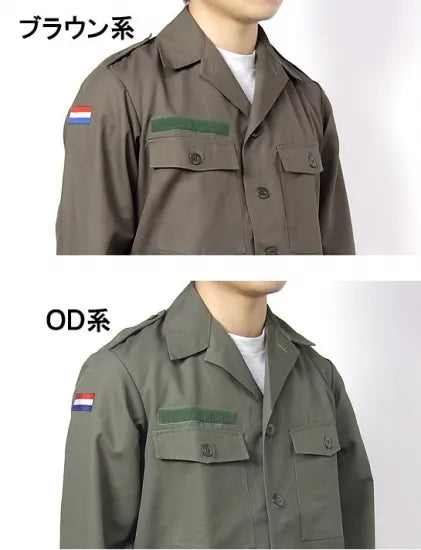 (11/29まで特価)オランダ軍 KL ファティーグシャツ 新品 D11N-