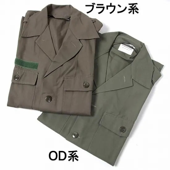 (11/29まで特価)オランダ軍 KL ファティーグシャツ 新品 D11N-