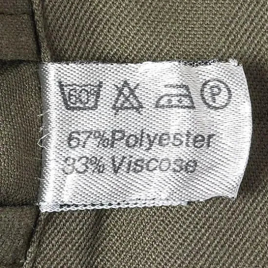 オーストリア軍 厚手 ワッペン付 ファティーグシャツ USED E74UW-