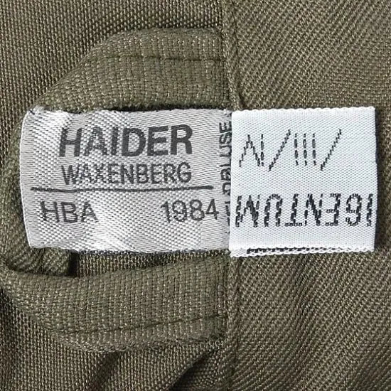 オーストリア軍 厚手 ワッペン付 ファティーグシャツ USED E74UW-