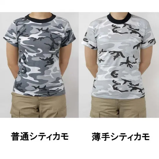 【キッズサイズ特価】アメリカ キッズ シティーカモ ミリタリーTシャツ 新品 T31K-