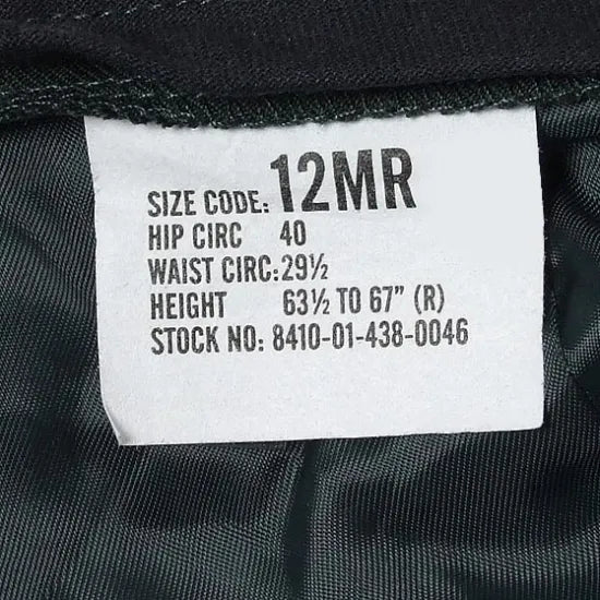 アメリカ陸軍 U.S.ARMY OD ドレススカート 新品 AMY-SKT-N=