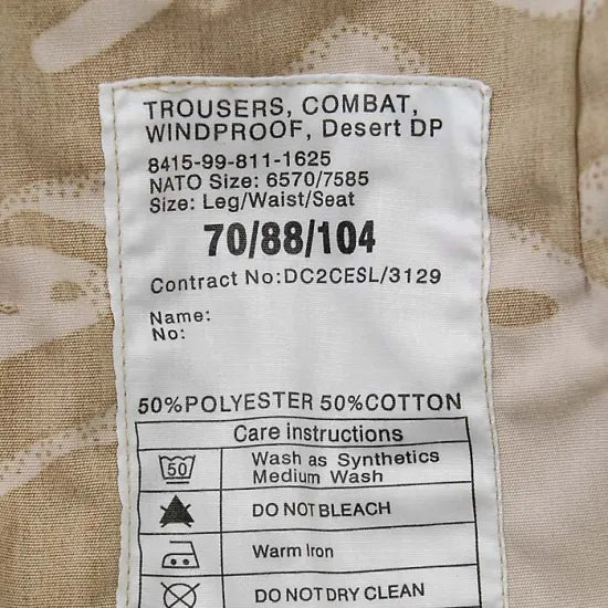 イギリス軍 DPM デザートカモ ウインドプルーフ コンバットパンツ 新品 204WN=