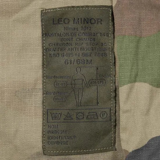 【スモール特価】フランス軍 CCE カモフラージュ タイドアップ バトルパンツ USED 440TU