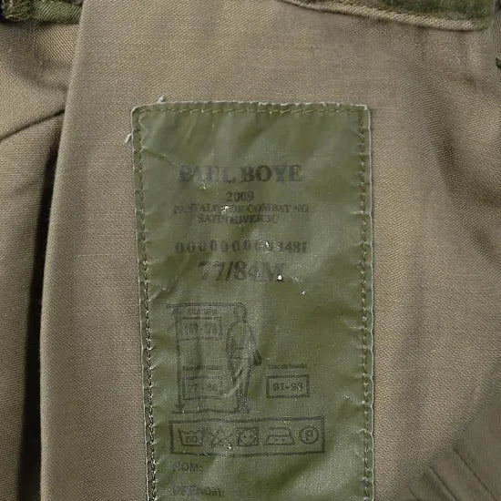 【スモール特価】フランス軍 CCE カモフラージュ タイドアップ バトルパンツ USED 440TU