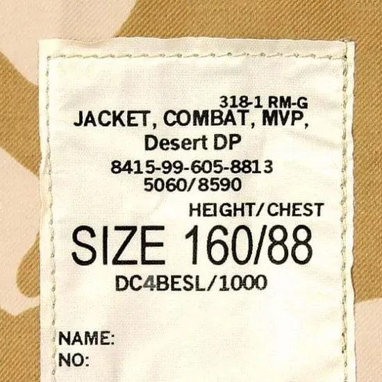 イギリス軍 DPM デザートカモ MVP コンバットパーカー 新品 426N