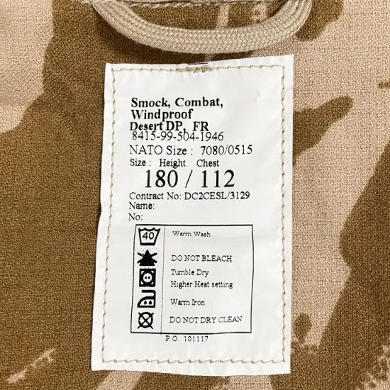イギリス軍 DPM デザートカモ ウインドプルーフ コンバット スモックパーカー 新品 427N