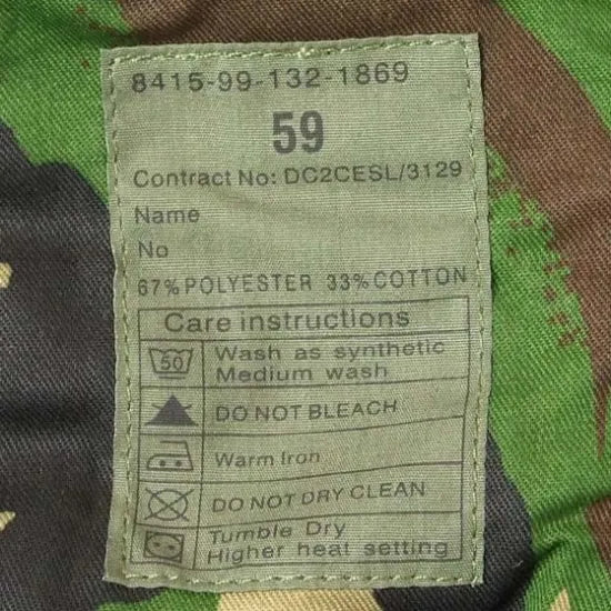 【スモール特価】イギリス軍 DPM カモフラージュ ジャングルハット 新品 M75CN-SB-