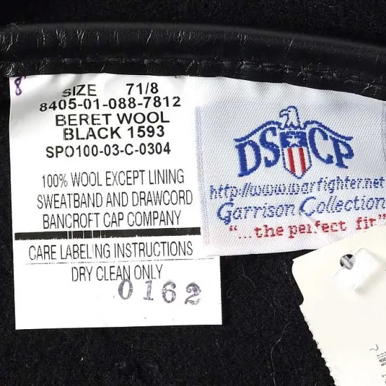 アメリカ軍 ブラック スペシャルフォース ウール ベレー帽 新品 M51N-