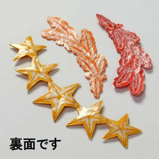 US.リーフ、ワッペン(新品)LEAF