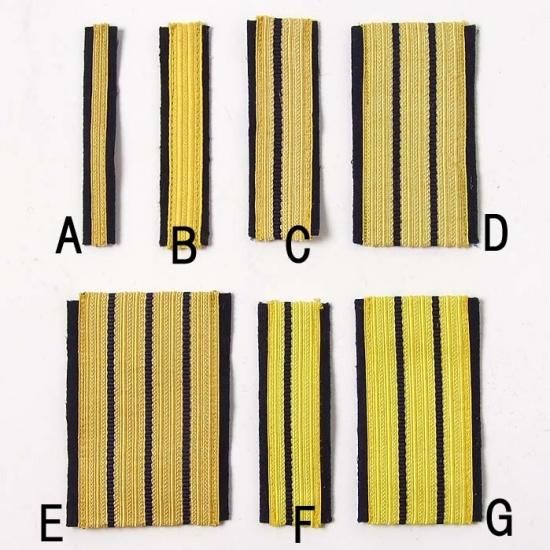 【1ペア】ドイツ軍 ショルダーランク 新品 GR-SHRANK4-