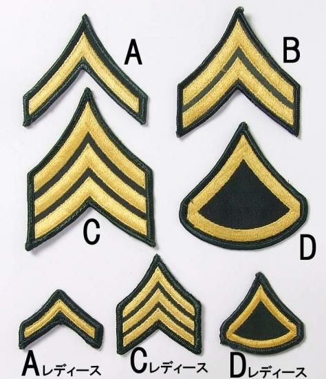 アメリカ陸軍 U.S.ARMY 階級章ワッペン USED -