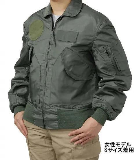 アメリカ軍 CWU-36/P フライトジャケット ニアニュー A21N2