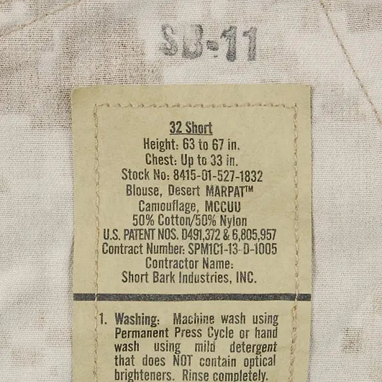 アメリカ海兵隊 USMC MCCUU デザート マーパット カモフラージュ コンバットジャケット ワッペン付 USED A25UW=