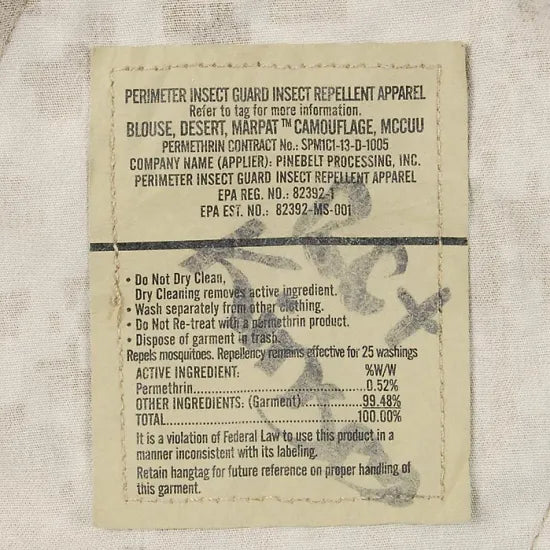 アメリカ海兵隊 USMC MCCUU デザート マーパット カモフラージュ コンバットジャケット ワッペン付 USED A25UW=