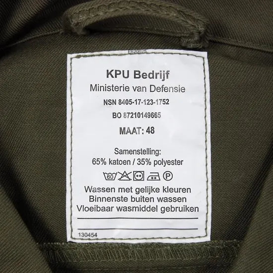 【ビッグ特価】オランダ軍 グレー メカニック カバーオール 新品 584N-SB