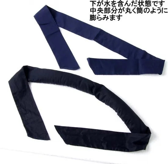 ミラクール バンダナ 新品 351-