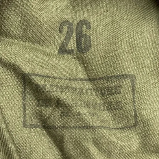 フランス軍 ビンテージ M-47 フィールドジャケット 前期型後期 USED F24VU