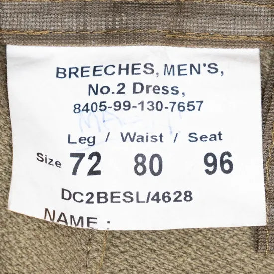 イギリス軍 ブラウン ライディングパンツ USED 218U