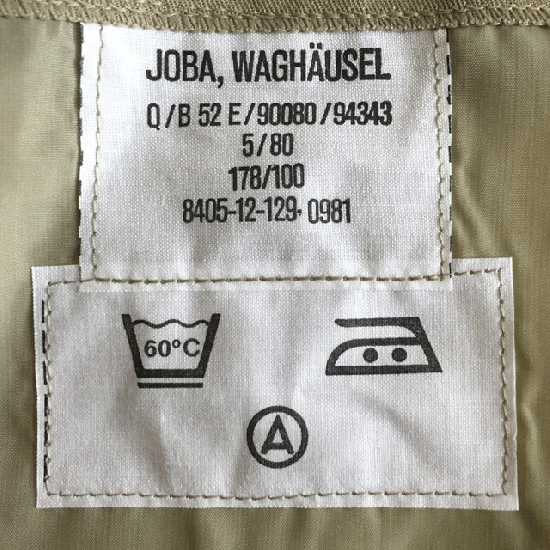 ドイツ軍 カーキ トロピカル サービスジャケット 新品 G33N