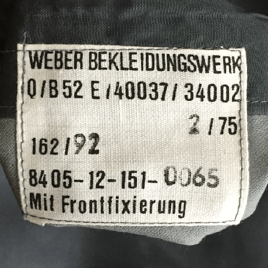 ドイツ陸軍 ARMY グレー ドレスジャケット 新品 G31N