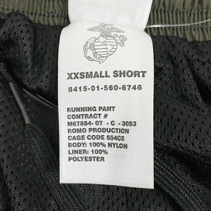 【スモール特価】アメリカ海兵隊 U.S.M.C. new balance製 PT ランニングパンツ 新品 156N-