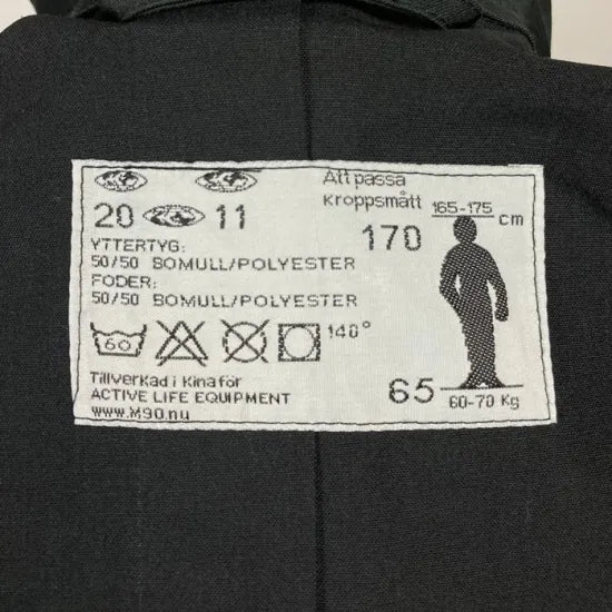 【スモール特価】スウェーデン軍 ブラック M-90 フィールドジャケット 新品 =