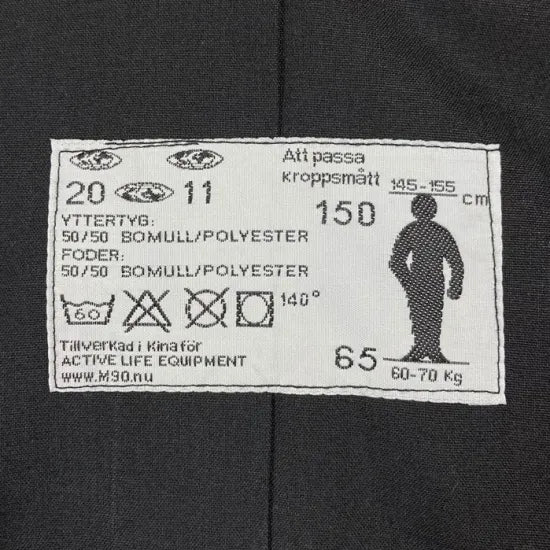 【スモール特価】スウェーデン軍 ブラック M-90 フィールドジャケット 新品 =