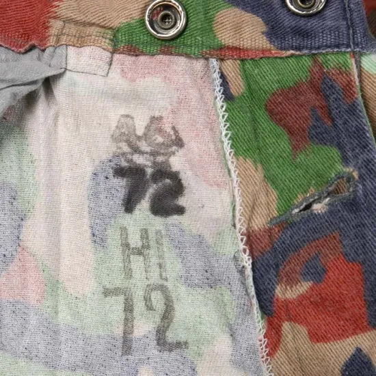 スイス軍 アルペンカモ M-70 マウンテン オーバーオール USED 582U