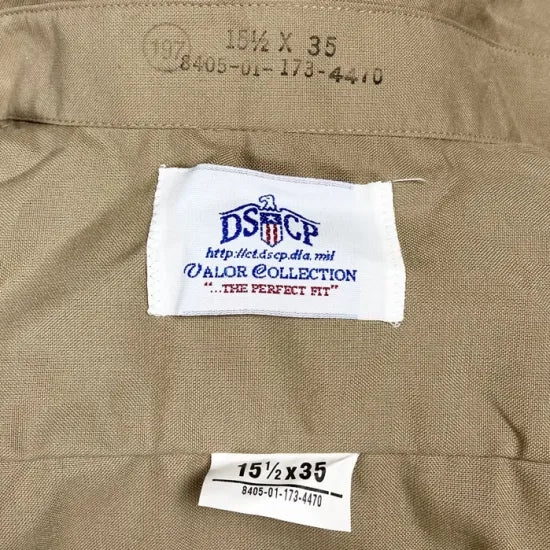 アメリカ海兵隊 USMC カーキ リメイク 半袖ドレスシャツ 新品 -