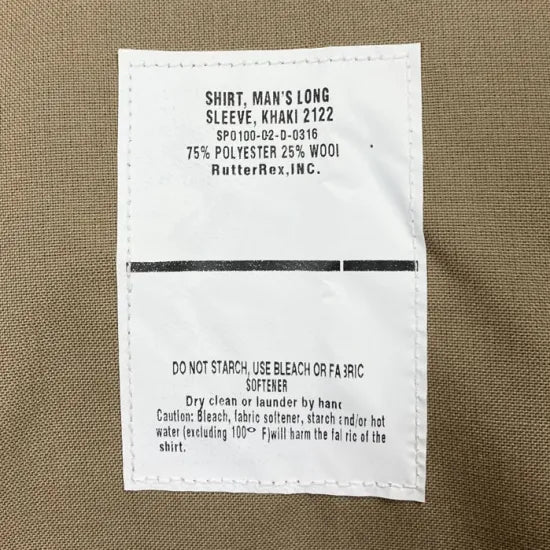 アメリカ海兵隊 USMC カーキ リメイク 半袖ドレスシャツ 新品 -