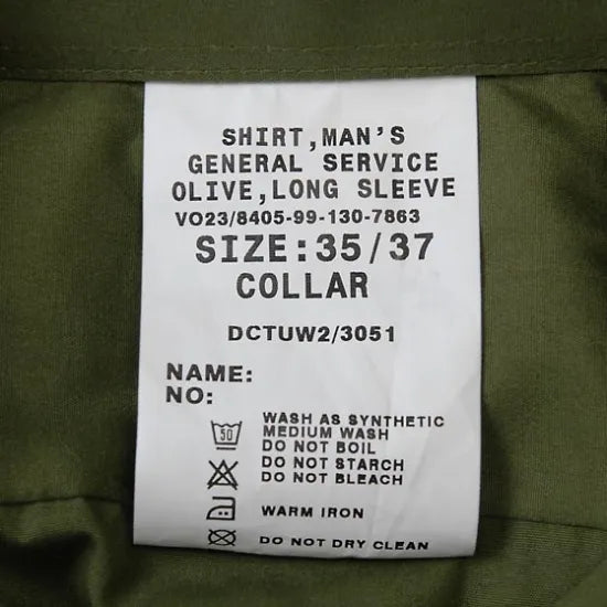 イギリス軍 OD フィールドシャツ 新品 B21N-