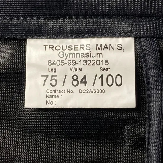 イギリス軍 ブラック GYMパンツ 新品 206BN-GYM=