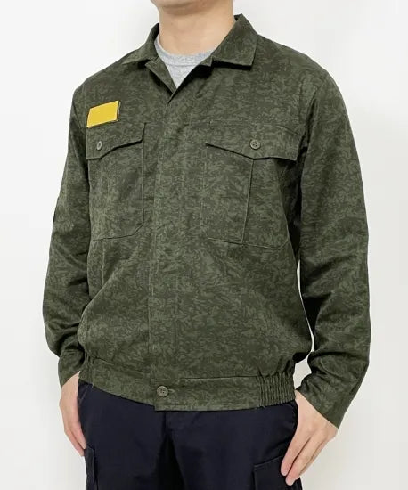チェコ軍 グリーンカモ M-92 ワークジャケット 新品 E92N=