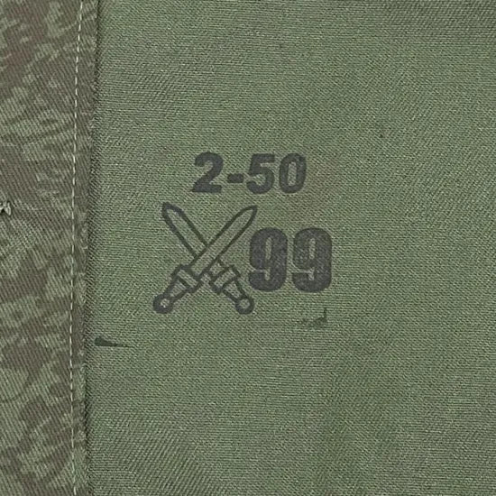 チェコ軍 グリーンカモ M-92 ワークジャケット 新品 E92N=
